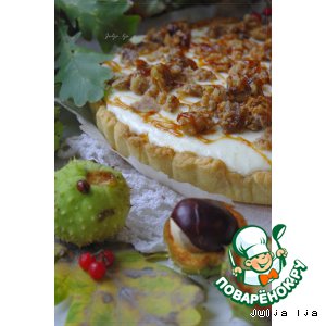 Рецепт - пирог с творожной начинкой и засахаренными каштанами "Каштаны. Осень. Карамель"